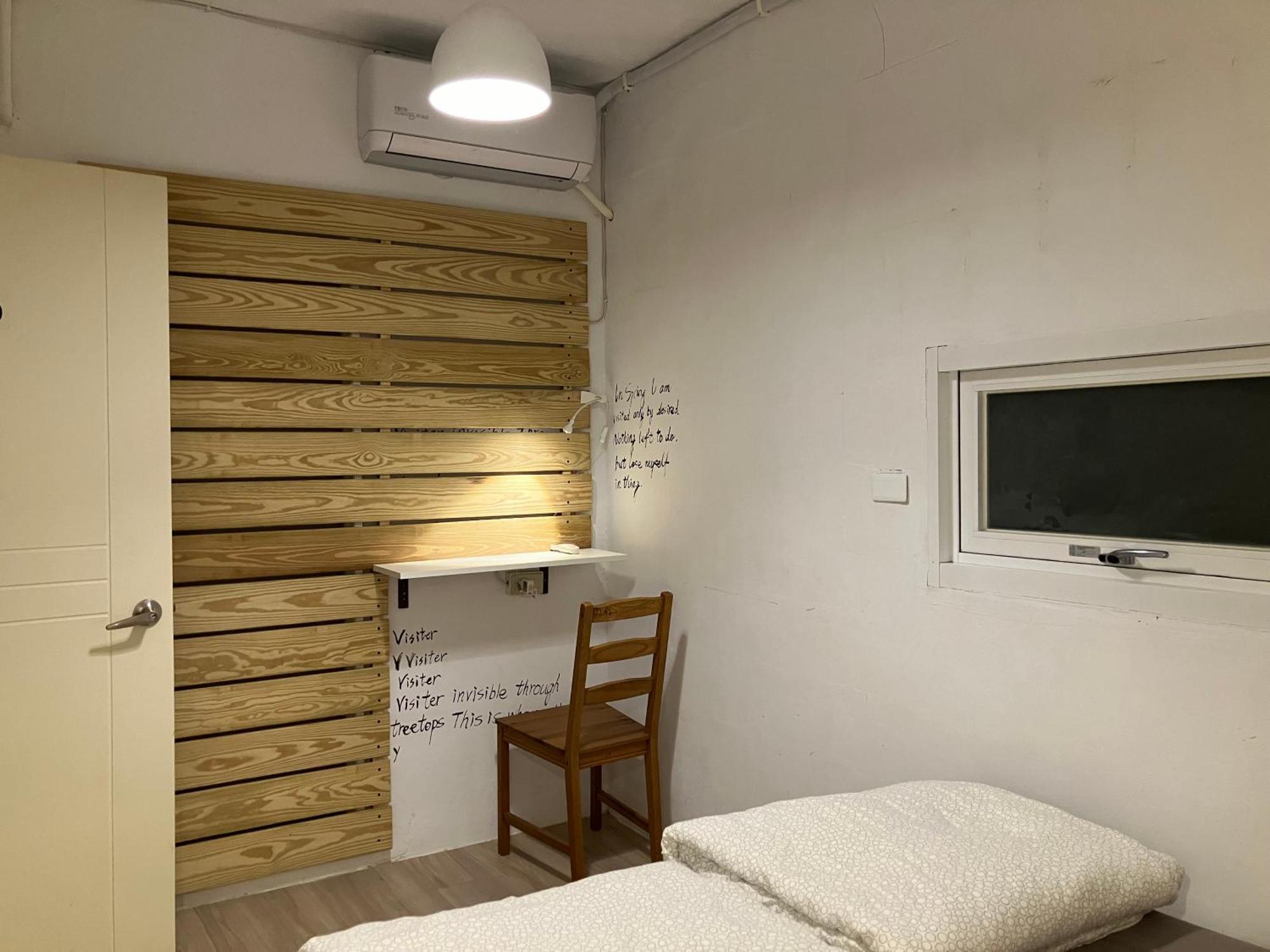 Ruifang Yi Hostel New Taipei City Exterior foto